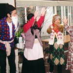 赤とんぼ・大分県大分市の有料老人ホーム・デイサービス 赤とんぼ・大分県大分市の有料老人ホーム・デイサービス