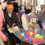 赤とんぼ・大分県大分市の有料老人ホーム・デイサービス 赤とんぼ・大分県大分市の有料老人ホーム・デイサービス