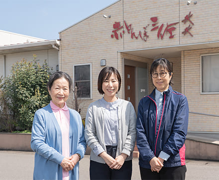 赤とんぼ三佐の館内イメージ