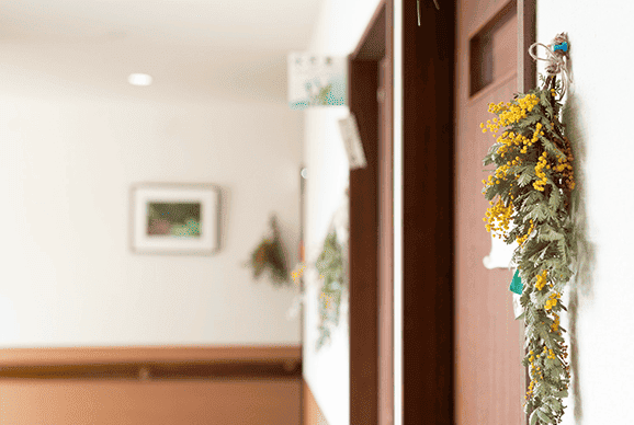 有料老人ホーム赤とんぼ三佐