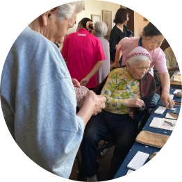 「できる」を大切にする介護