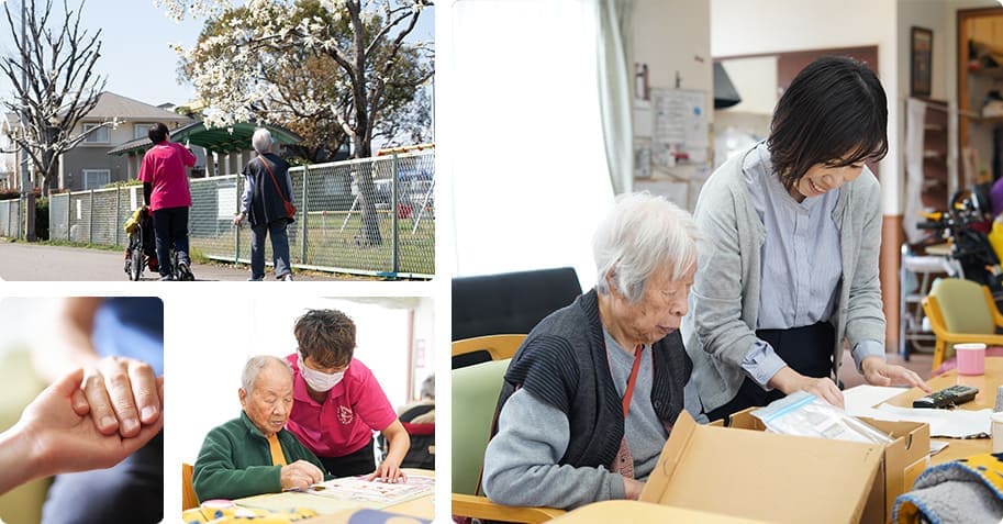 ご入居者様とスタッフが笑顔で過ごす様子
