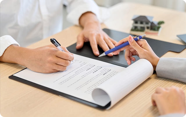 ご利用料金のご案内