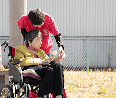 有料老人ホーム