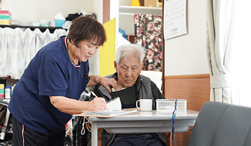健康チェック