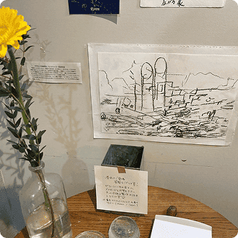 展示作品4